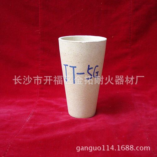 供应试金坩埚 JT-G5B 90*155mm 耐火黏土坩埚