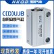 DM内外牙 气缸CUJB 小型自由安装 20D CDUJB10 15D 30D 10D 25D