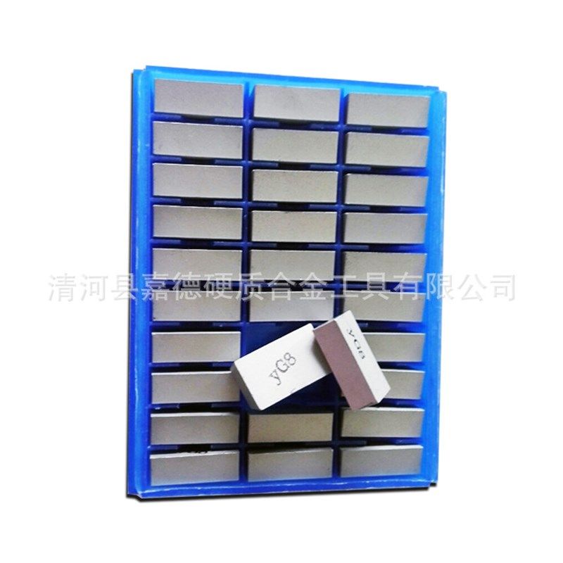 A1型45度外圆车刀硬质合金焊接刀头 YG8钻井打桩刀头120 合金刀头