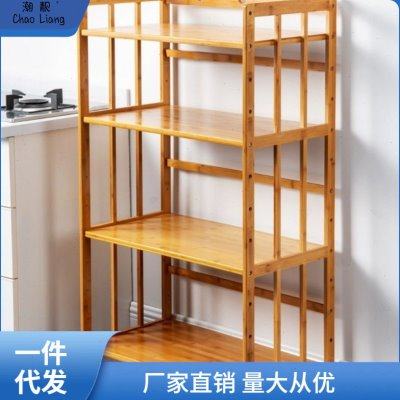 一一楠竹多功能厨房置物架微波炉烤箱架落地多层实木免安装其包邮,厨房/烹饪用具,微波炉置物架,淘宝优惠券,粉丝福利购,淘宝优惠卷