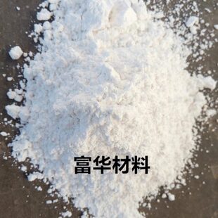 低温微铅玻璃粉 低熔点封接玻璃粉 实验室专用玻璃粉325目 400目