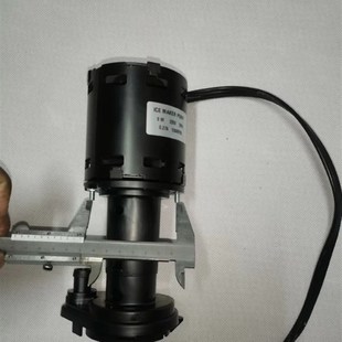 斯科利曼制冰机原装水泵通用万件上水泵电机循环水泵配茨多创历