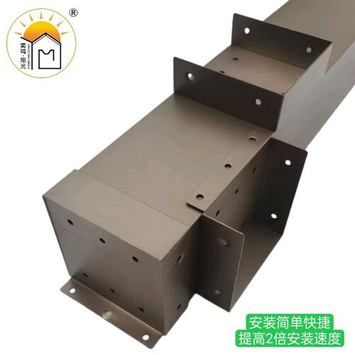 快装角码100x10 挂 0方管连接件 温室通用角码件配件