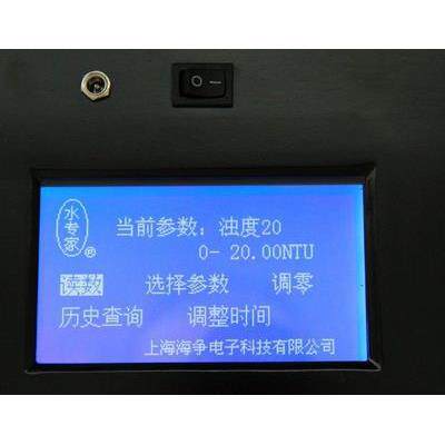 XZ-011多参数水质检测仪1参数水质分析仪水质测量仪