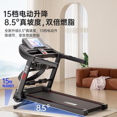 海斯曼M42025新款跑步机家用款小型折叠爬坡机走步机超静时惠侠