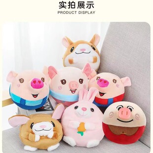 儿童网红跳跳球早教玩具婴幼儿毛绒猪猪同款 会说话唱歌跳跳猪