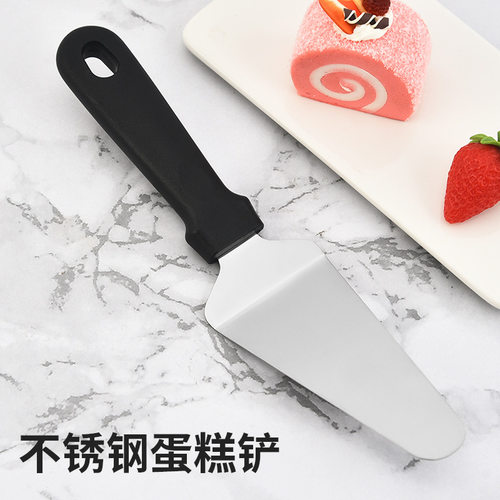 料理铲铁板烧不锈钢炒冰牛排扒铲披萨铲生煎铲手抓饼工具铲子压铲