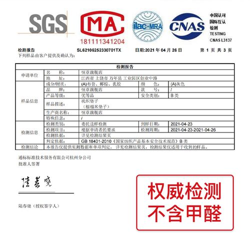 定制做双面榻榻米垫子飘窗塌塌米床垫椰棕乳胶可拆洗折叠四季通用