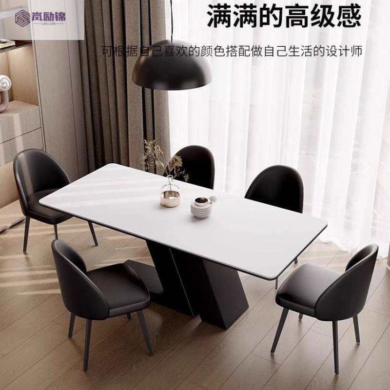 简约黑色岩板餐桌椅组合现代简约小户型餐厅家用餐桌长方形饭桌子