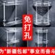 免打孔卫生间 浴室置物架厕所洗手间免钉厨房收纳吸壁式 新疆 包邮