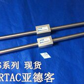 亚德客型RMS40X1650X1675X1700X1725X1750LB无杆气缸