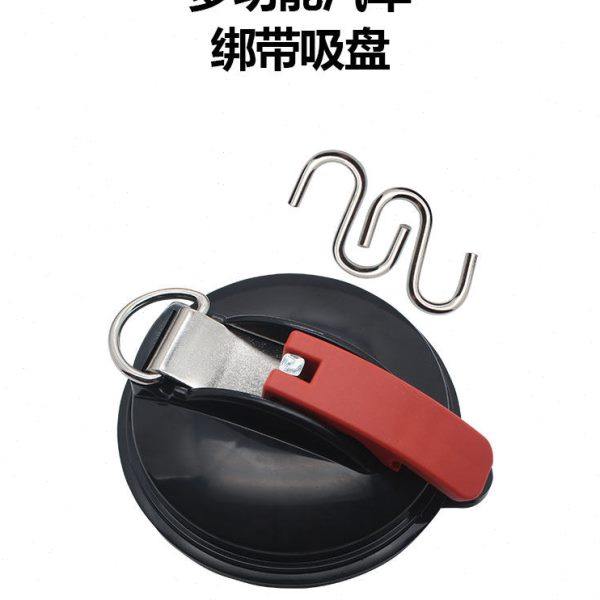 户外野营绳强力吸盘汽车绑带帐篷天幕挂钩行李固定器宠物吸力锚,标准件/零部件/工业耗材,真空吸盘,淘宝优惠券,粉丝福利购,淘宝优惠卷