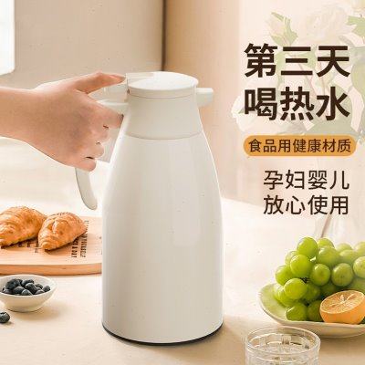 长效保温壶家用大容量暖水壶热水瓶暖壶玻璃内胆保温水壶学生宿舍,餐饮具,保温壶,淘宝优惠券,粉丝福利购,淘宝优惠卷