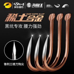 【九头牛】海龙王鱼线散装有倒刺鱼钩伊势尼新关东钓鱼钩盒装鱼钩