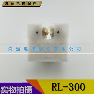 新型小方油杯 三菱电梯油杯 300 油盒 无机房YA188B264G01油壶