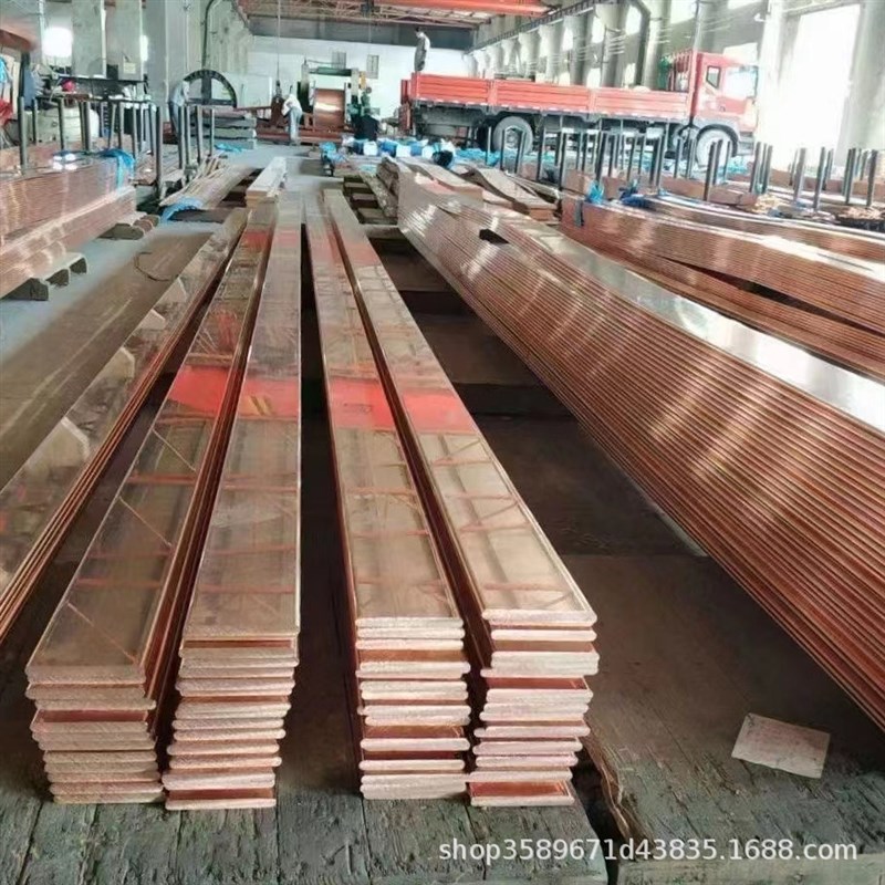 加工定制T2紫铜排 导电接地汇流直角紫铜扁条红铜排散热紫铜扁条