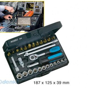 德国哈蔡特HAZET 套筒改锥33件组套 854-1套筒组装 专用工具