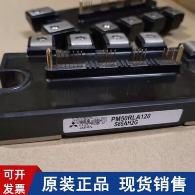 PM75RL1A120 PM50RL1A120 PM75RLA120 PM50RLA120 PM150RLA060