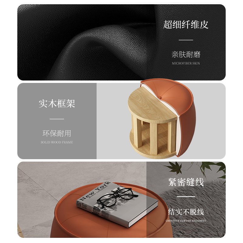 小凳子家用圆矮凳实木换鞋凳轻奢小板凳客厅简约沙发凳茶几凳坐墩