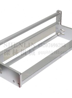 HP241G色带打码机支架300mm/400mm/500mm/600mm标配打码机配件