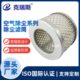 空压机三滤空气净化滤筒 空气滤清器97X61X70粉尘除尘滤芯厂家