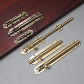 昊天斋新中式 修五金铜配件铸造 仿古插销窗户插针黄铜门栓门插装