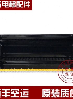 康力梯级/FTTJ1000B/FTTJ800B/不锈钢梯级BEVG梯级