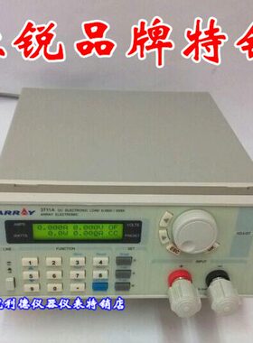 南京亚锐3710A/3711A可编程电子负载|功率0~150W、0~300W 现货批