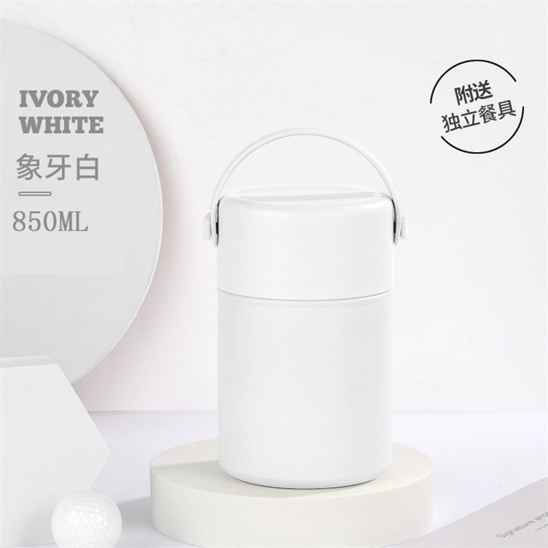 现货新款316不锈钢真空保温杯大容量男女学生手提闷烧杯焖烧罐