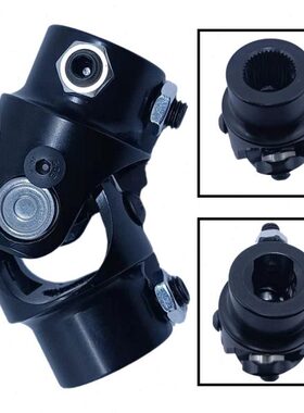 改装赛车竞技联轴器万向节转向轴总长84mm 3/4Z36-3/4DD 连接轴承