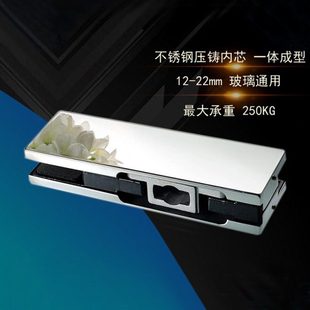 坚朗精铸下夹WM08103通用19-22mm承重200公斤无框玻璃地弹门配件