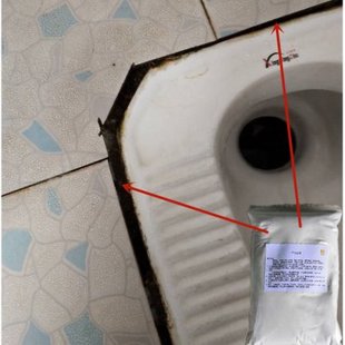 厕所卫生间地面瓷砖瓷片缝隙填缝剂强力防水防霉黑瓷砖胶安装堵漏