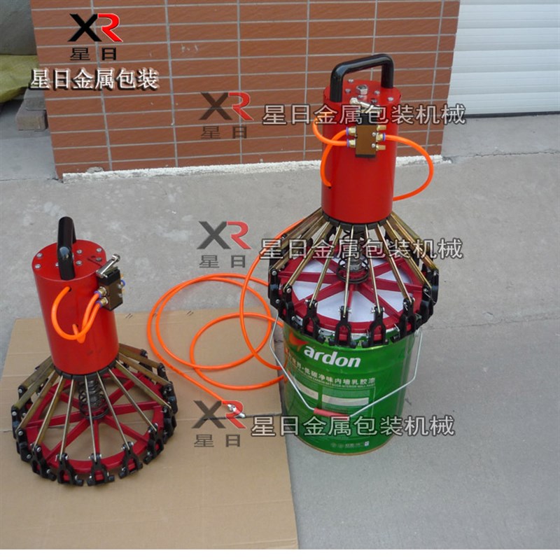 供应QFG-300涂料桶气动封口机  铁桶气动封口器,油漆桶夹盖器