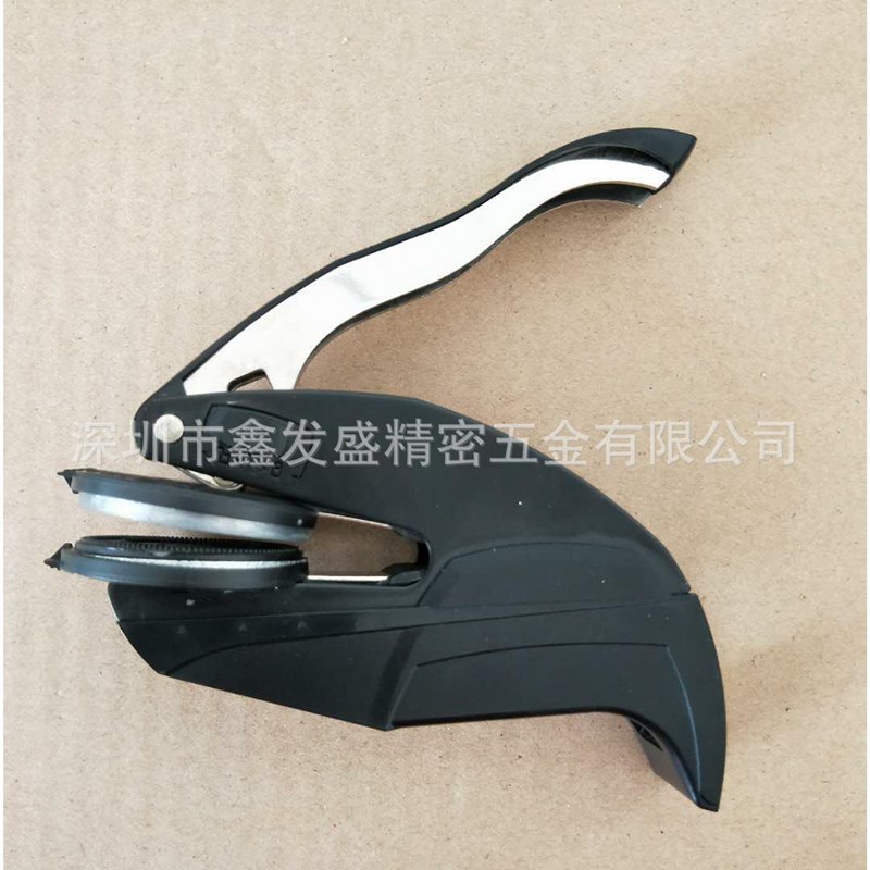 换代升级版钢印