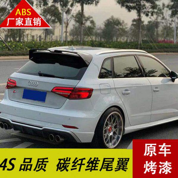 适用于奥迪A3两厢08-23款RS款尾翼无损改装Q3尾翼13-18装饰碳纤纹