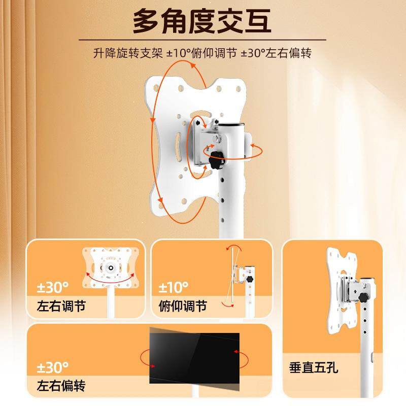 电视支架白色落地可式支推无品牌/架示器挂架旋转电脑支显架移动