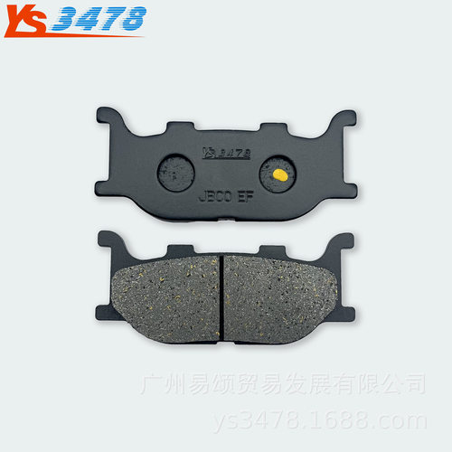 适用春风摩托车捷悍300 CF250T-8 前后刹车皮 碟刹皮 刹车片