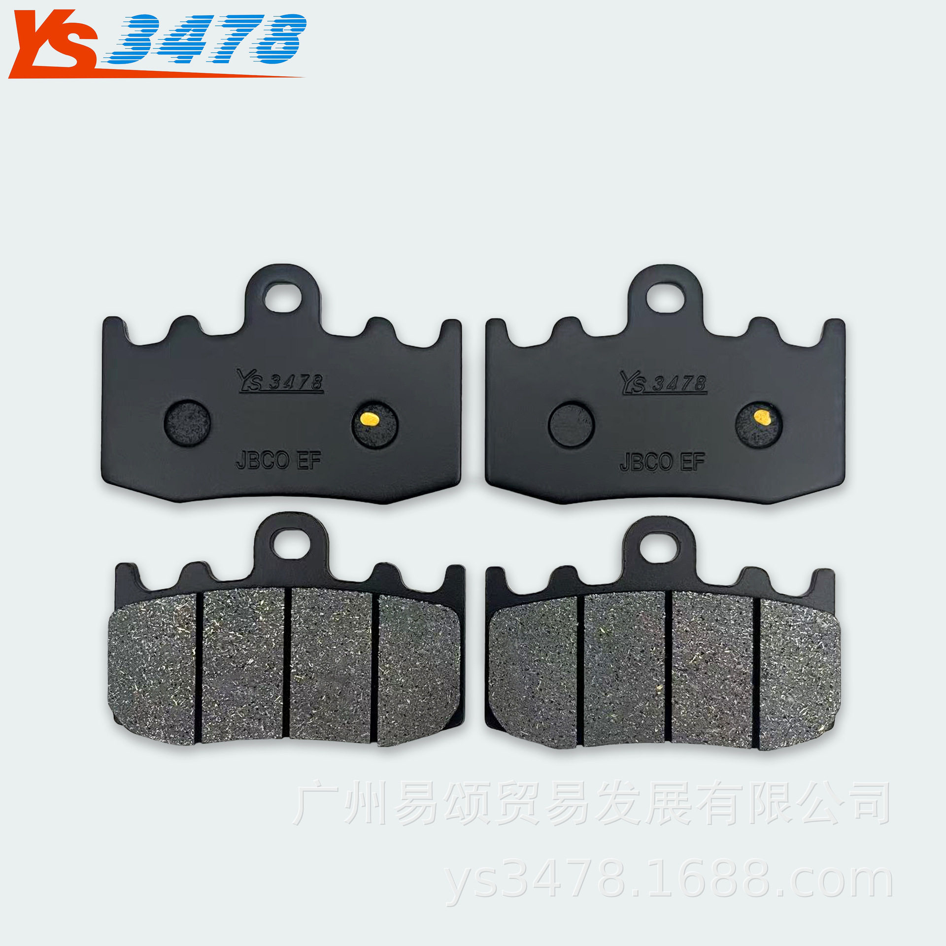 适用宝马R1200RT R1200RT-SE 10-12年 前后碟刹皮刹车片