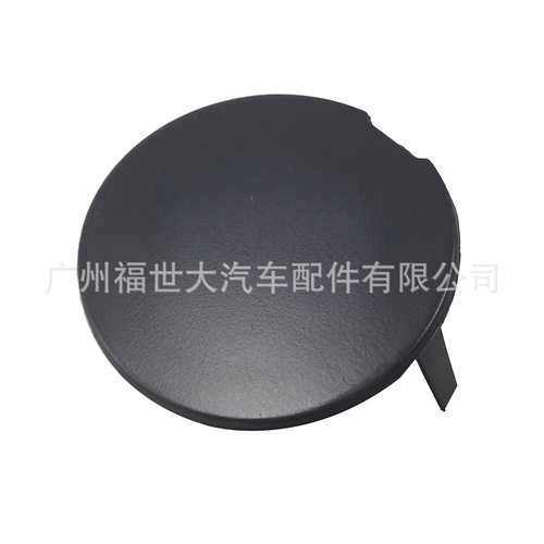 适用于2013款福特探险者Explorer Sport 前拖车盖