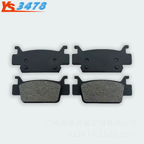 适用本田HONDA TRX500 05-11年TRX680 06-23年前后刹车片碟刹片