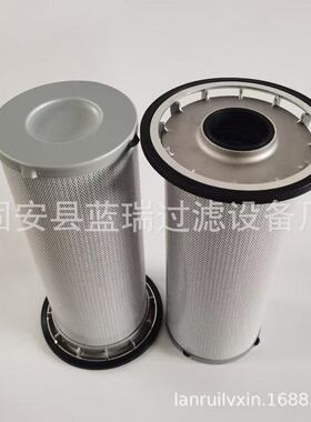 RE56661回油农机滤芯P580316农业机械液压拖拉机滤清器SH75391