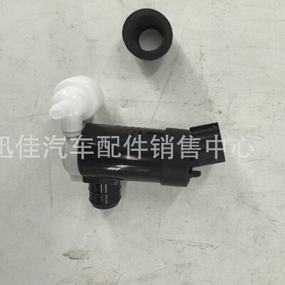 98510-A9000适用于现代起亚汽车配件喷水壶电机98510A9000