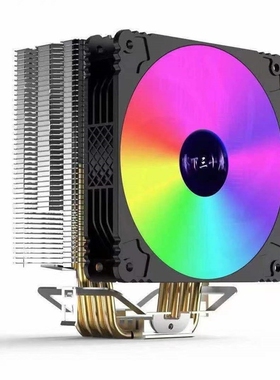 1700散热器CPU风扇1155电脑12代台式机4铜管风冷下压式AMD4热管i5