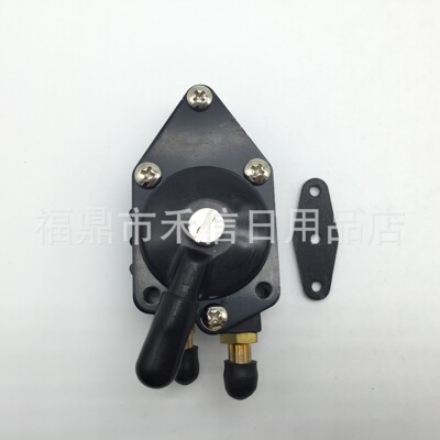 438559 0438559 433390燃油泵适用Johnson Evinrude25-235H  V1T7