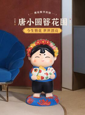 唐小圆簪花国潮树脂工艺品可爱风文创门店玄关门口装饰创意摆设