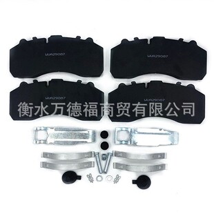 厂家 刹车片29087多种型号多种车型可用汽车碟刹片汽车配件刹