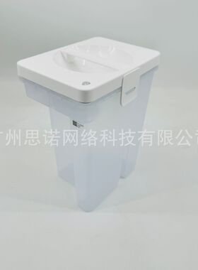 石头 Q Revo0Q Revo5P10Q55 ProQ55 Pro+ P10扫地机配件 污水箱