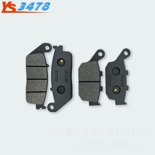 适用铃木骊驰GW250 DL250前后碟刹片 GW250S/F 前后碟刹车片刹车