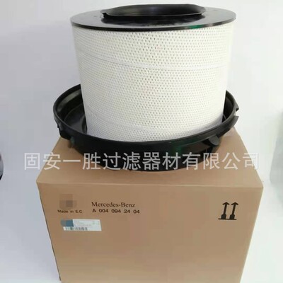 空气滤芯A0040942404适配汽车重卡泵车保养配件空气滤清器