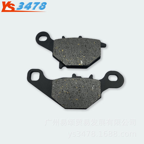 适用铃木SUZUKI 110UG HOKUTO 2000-2004年前刹车片碟刹片